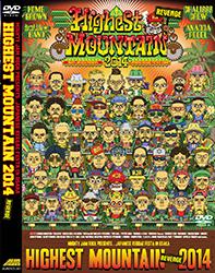 MJR_info's tweet photo. MJR WEB SHOPにて予約受付開始!!!
12/17発売「ハイエストマウンテン2014リベンジDVD」
http://t.co/N2g0GrXvUl
購入者特典もありますよ〜チェックしてや!
#HM2014 http://t.co/D5oBPucFiC