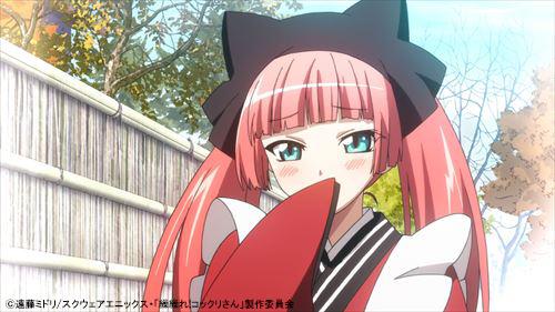テレビ大阪】深夜2時10分～【テレビ愛知】深夜2時35分～第7憑目猫神