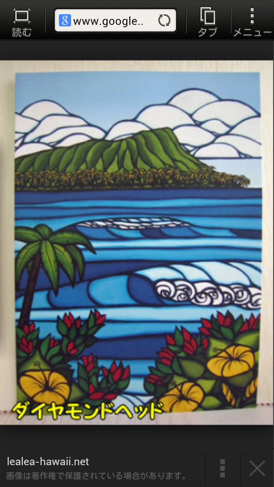 SLUM BARに来てから、帰り際に何故かBGMをボブ・マーリーにセットしてからタキローは去りました。SLUM BAR本日ノスタルジック！