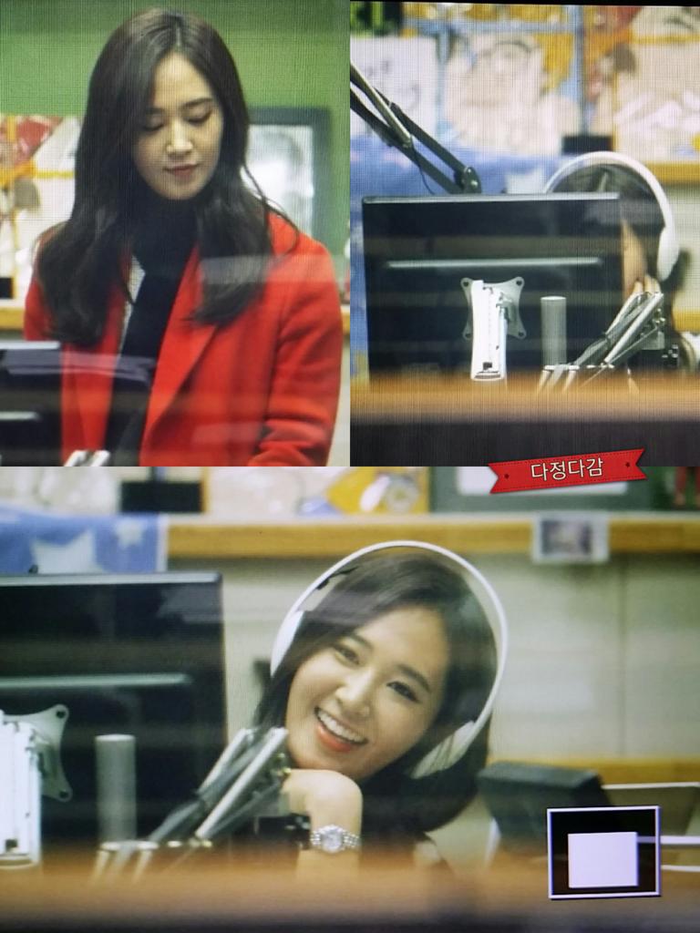 [PIC][17-11-2014] Yuri làm DJ đặc biệt cho "Radio KBS Cool FM Sukira" vào tối nay B2p6OeNCQAADQJJ