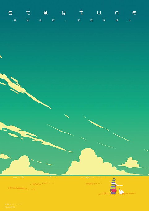 コミティア110 を含むマンガ一覧 リツイート順 ツイコミ 仮 コミティア110 を含むマンガ一覧 リツイート順 ツイコミ 仮