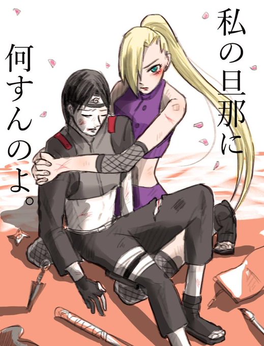 構図のtwitterイラスト検索結果 古い順
