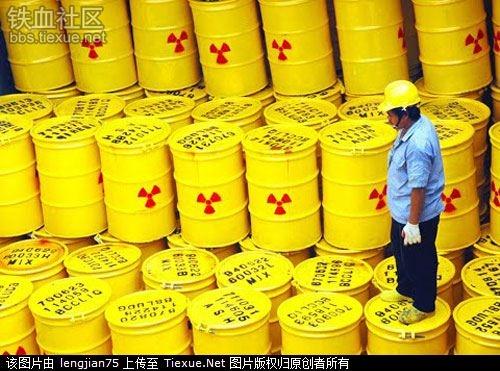 NikeParfum's tweet image. @CasparBowden @DIRNSA Rogers wonder BUT HOW #Snowden #GEOPBYTES have helped #ISIS ?