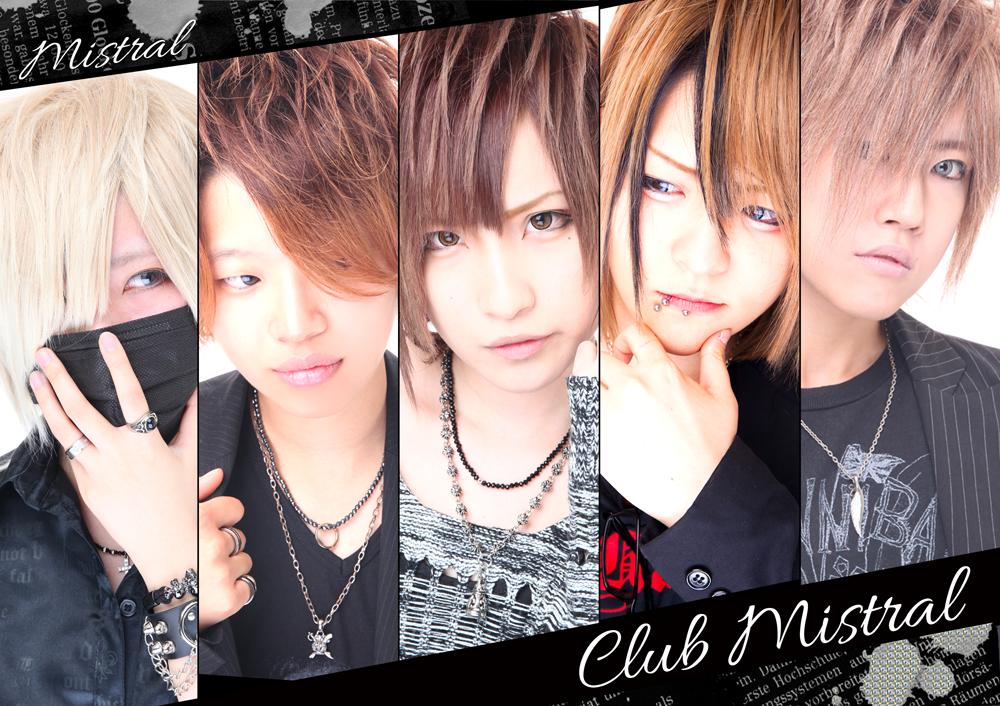 歌舞伎町 男装ホスト ミストラル Twitterren 11月30日開催 男装ホスト ミストラル 現在確定しているキャストと 詳細はこちらにてご確認ください Http T Co Zh0imn1sr7 男装ホスト Http T Co 1k9pfwro