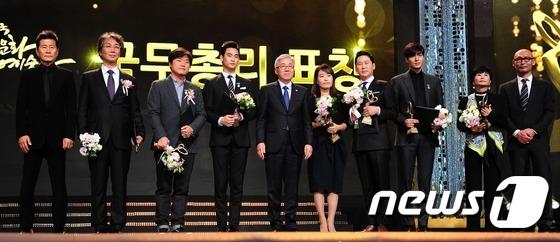 B2pMKIiCAAE6o31.jpg:large