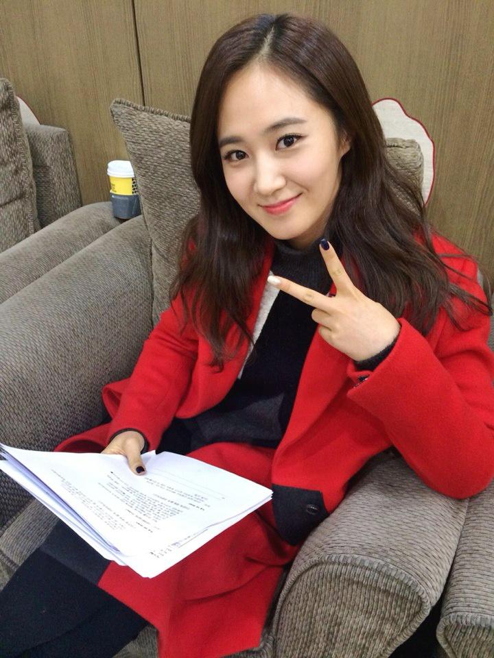 [PIC][17-11-2014] Yuri làm DJ đặc biệt cho "Radio KBS Cool FM Sukira" vào tối nay B2pMyjxCAAE8Z6K