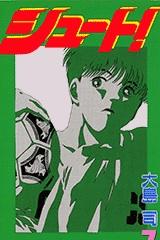 fc_eli's tweet image. DropComicsドラマ化されたマンガとかもあって良い感じ r.drecom.jp/dc_tw2  #ドロップコミック