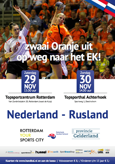 Handbal_NL's tweet photo. Heb jij al kaarten voor Ned-Rus? Kaarten via http://t.co/76zaEhHi5O … … Retweet en win twee gratis kaarten! #handbal http://t.co/CvzxxClCxO