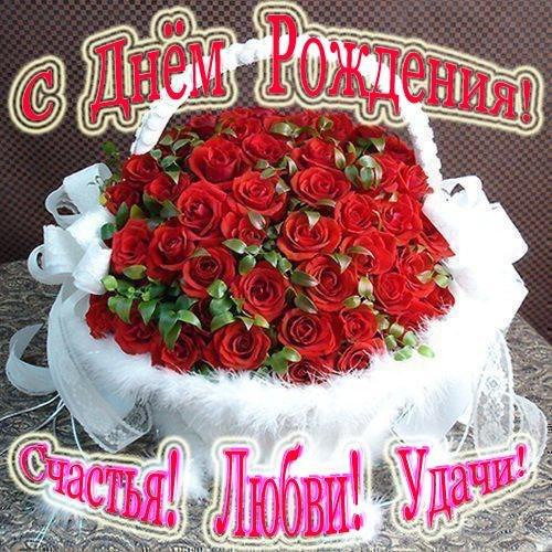 GerhardRutter's tweet photo. @anzhelika171198 Happy Birthday http://t.co/tt3FY5letC