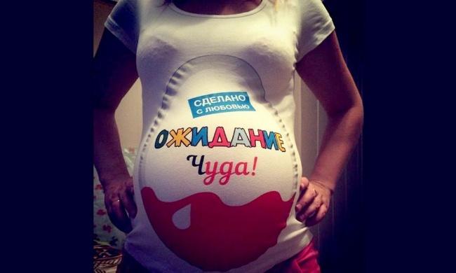 mariam_868's tweet photo. 20 футболок, которые все скажут за вас | 24index — Навигатор Вдохновения. http://t.co/ocJgLocbNt http://t.co/DQbfp5gsbi