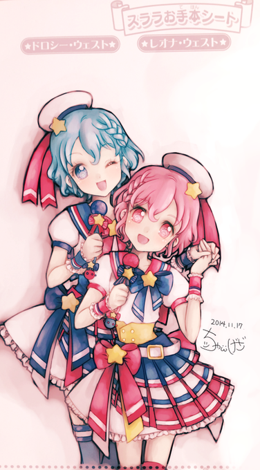 レオナ ウェストのtwitterイラスト検索結果 古い順 レオナ ウェストのtwitterイラスト検索結果 古い順