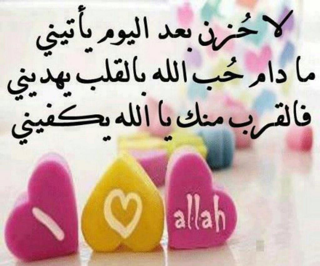 يااااااامتعبني  tweet media