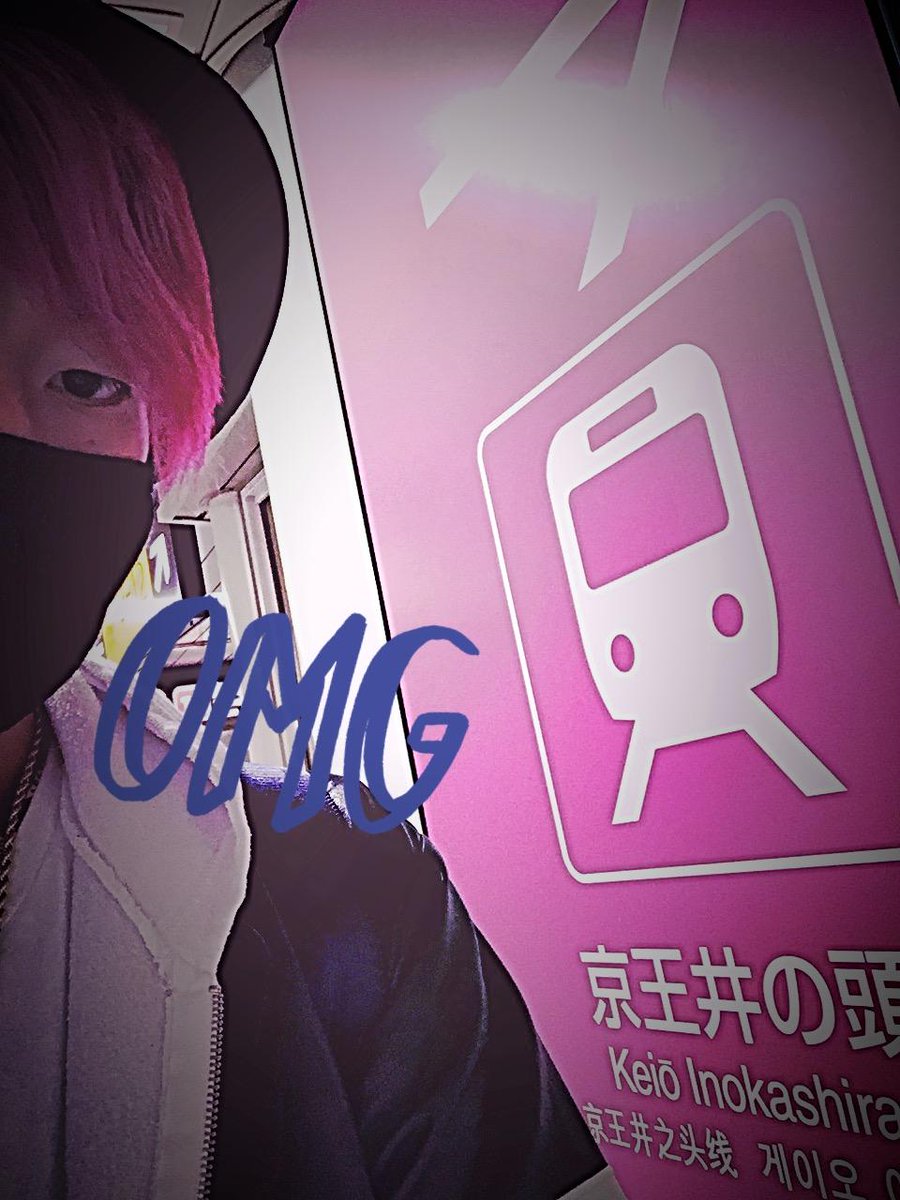 212Ore's tweet photo. 貴哉の髪色！
比べてみました！part2୧⍢⃝୨

京王井の頭線と全く同じことが判明したで⚡️
#pink 
#hair
#color
#京王井の頭線
#OREYADE http://t.co/G3UrQOJ4H2