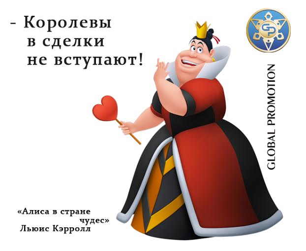 #заработок_в_сети@at_globalpromotion_official  
#это_интересно@at_globalpromotion_official