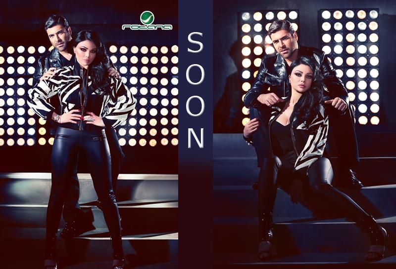HaifaWehbe's tweet photo. Soon..😊
@kfourywael @AudioRotana http://t.co/s8YVuu5cgr