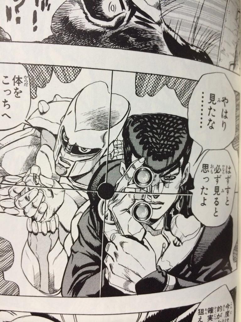細かすぎて伝わらないジョジョの魅力選手権 3ページ目 Togetter