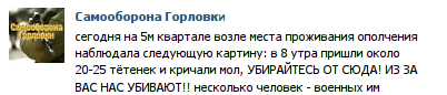 "Укроборонпром" проведет учения для солдат по эксплуатации военной техники - Цензор.НЕТ 1732