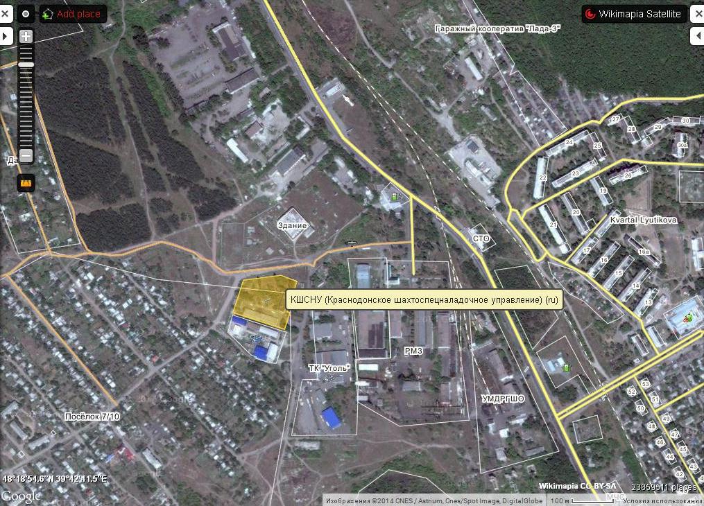 "Укроборонпром" проведет учения для солдат по эксплуатации военной техники - Цензор.НЕТ 1282