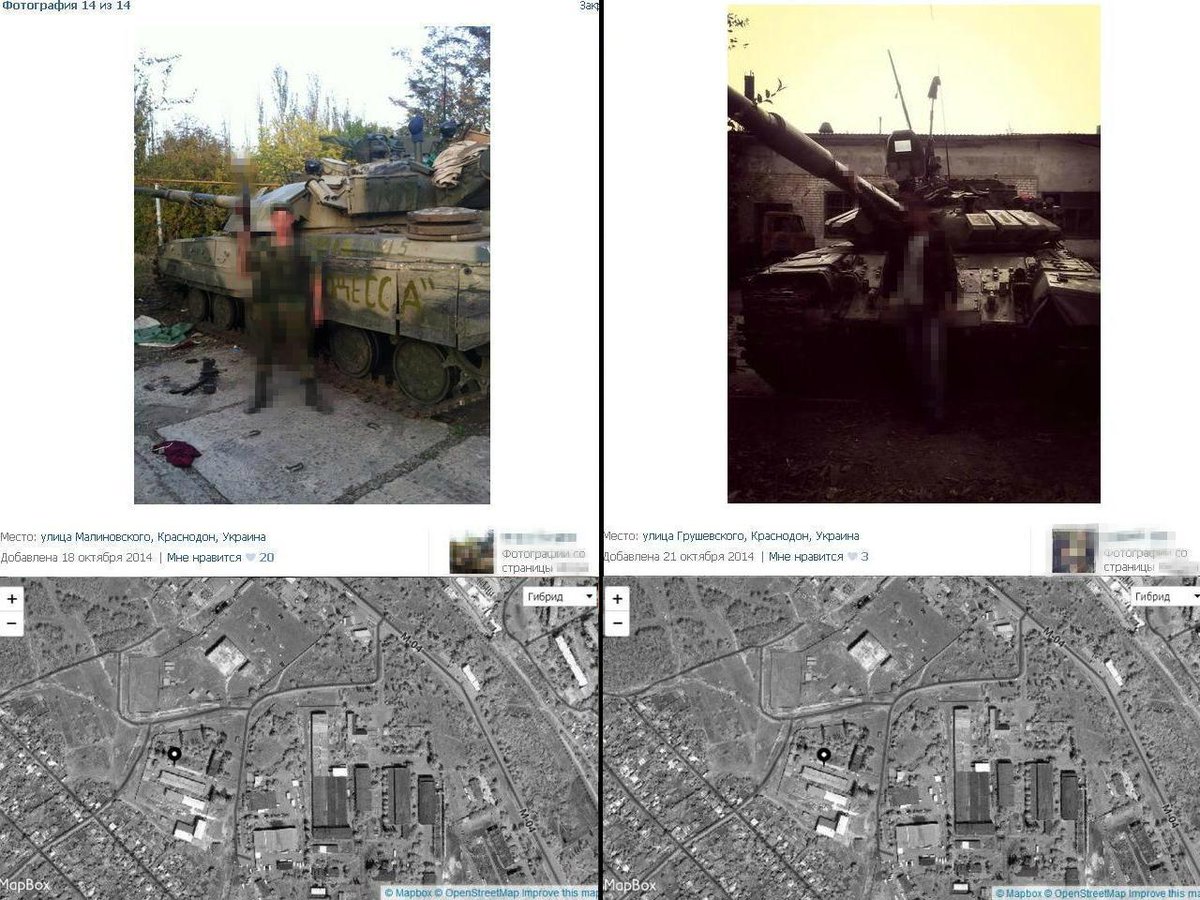 "Укроборонпром" проведет учения для солдат по эксплуатации военной техники - Цензор.НЕТ 4974