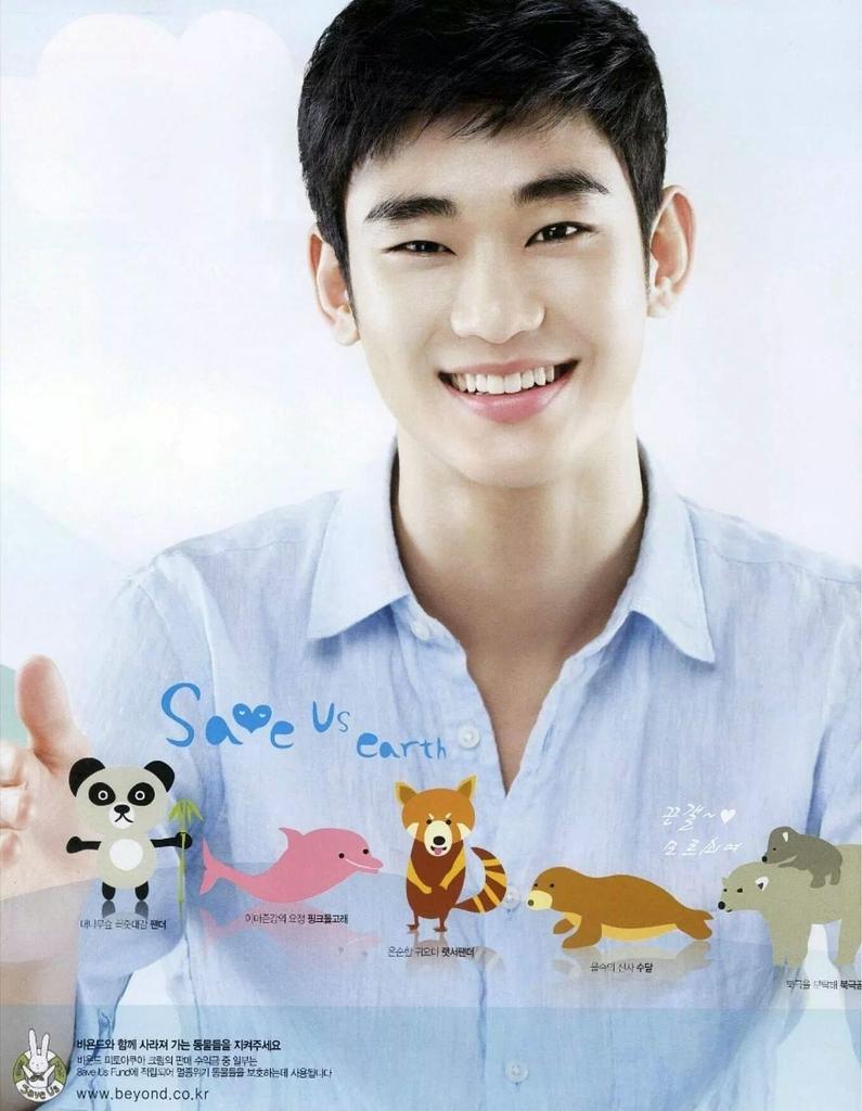 B2ps55fCIAAVez6.jpg:large