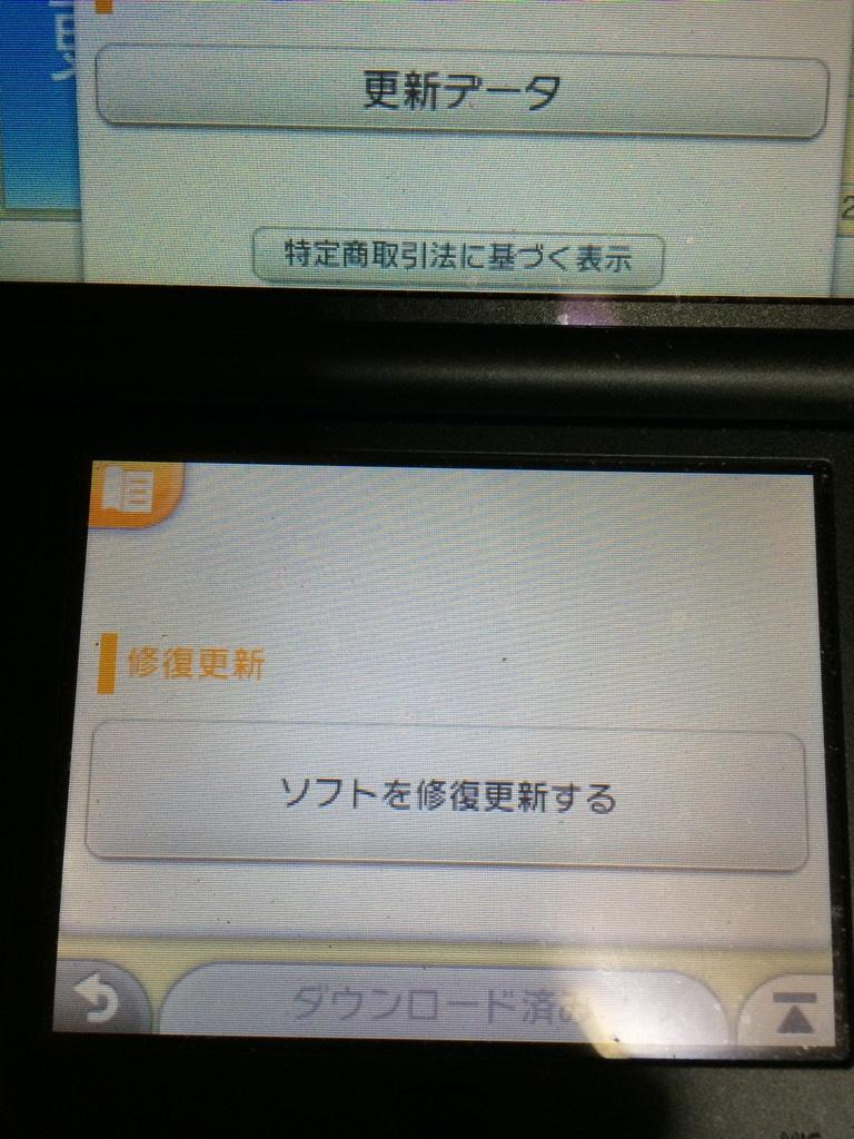 最も検索 ポケモン X サンダー 100 で最高の画像