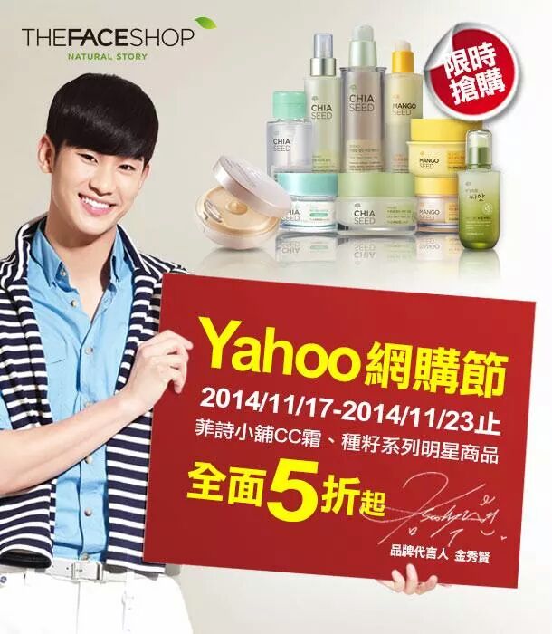 B2psmdzCcAAr_h1.jpg:large