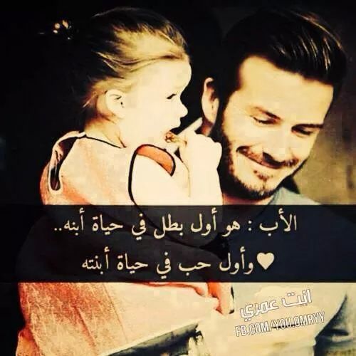 mahaalwadany's tweet photo. http://t.co/bhZnGpouI9