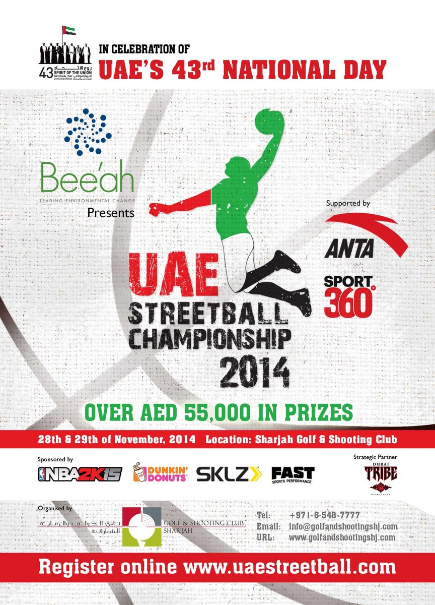dubaitribehoops's tweet photo. Who'll b crowned 2014 UAE Streetball Champion? 12 Divisions. AED55,000 cash &amp; prizes. sign up http://t.co/OmxY19rNpK http://t.co/1Ks7YcSiaF