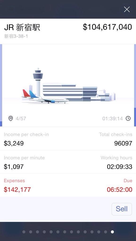 CashSquare14's tweet image. User selling; John Smith