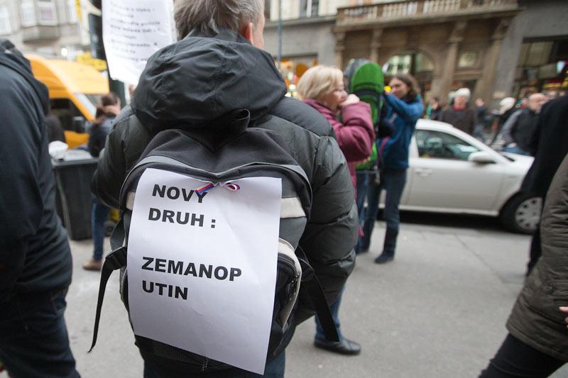 В ЕС определили три инструмента урегулирования конфликта на Донбассе - Цензор.НЕТ 6962
