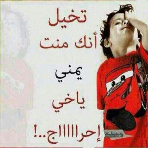 أسامة يحيى الحاج (@osamaalhag2020) on Twitter photo 