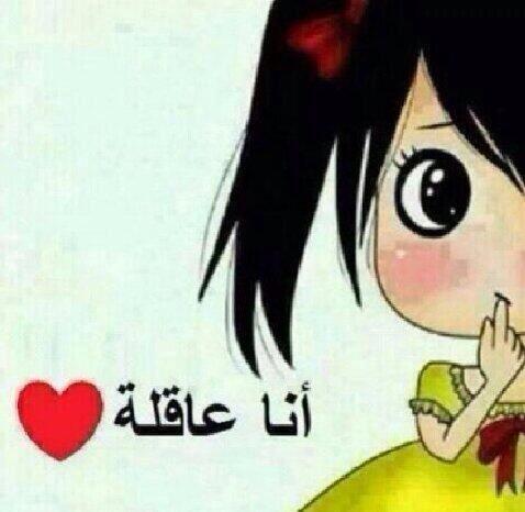 <a href="/00o__00o/">تابعني❤غمآزه ملكيه</a>