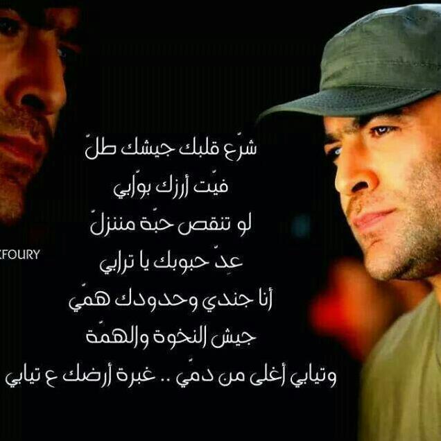 hatice (@hatiicehamood) on Twitter photo 