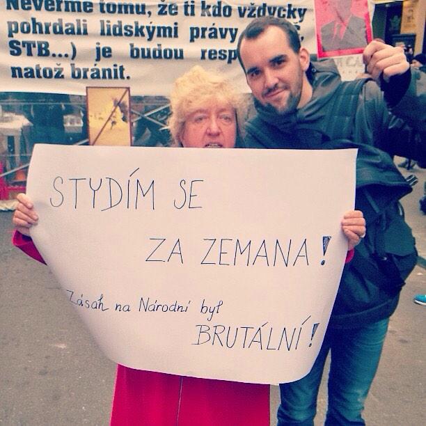 Вибачте мій суржик tweet media