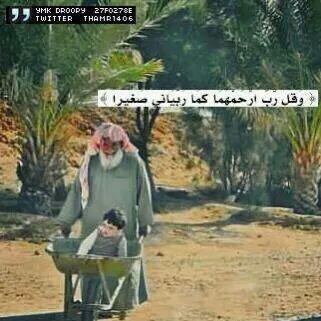 fahadd11230's tweet photo. http://t.co/99ltVLjShj