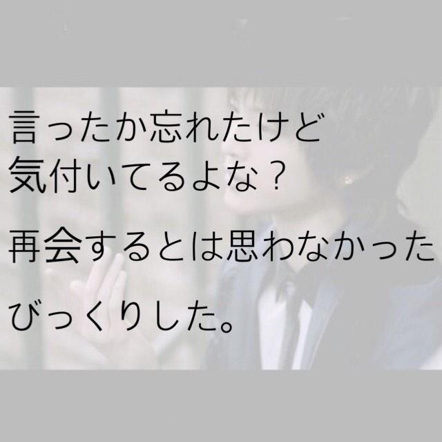 chdvxe's tweet photo. _                                      参百 http://t.co/i1N8g0oRHk