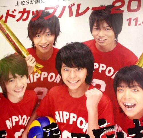 Sexy Zone最新情報bot Sexyzone212 Twitter