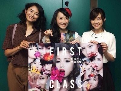 ファーストクラス 心の声 Bot Firstclass2 Bot Twitter ファーストクラス 心の声 Bot Firstclass2 Bot Twitter