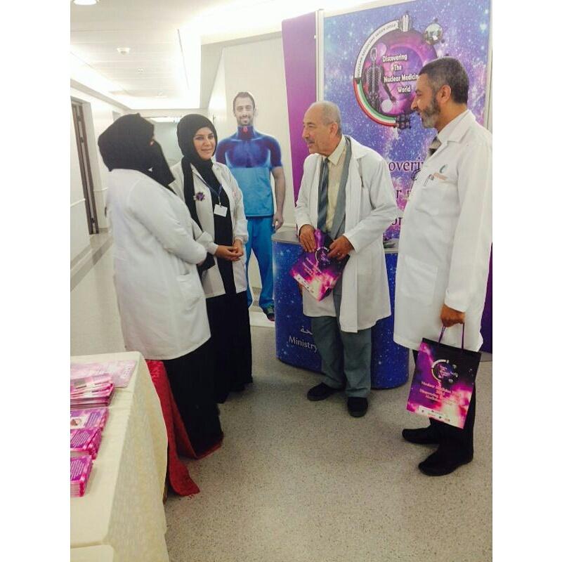 استفسارات عديدة من اطباء المواساة امس عن فعاليات اسبوع الطب النووي 2014