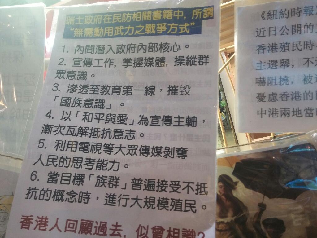 嵌入永久的圖片連結