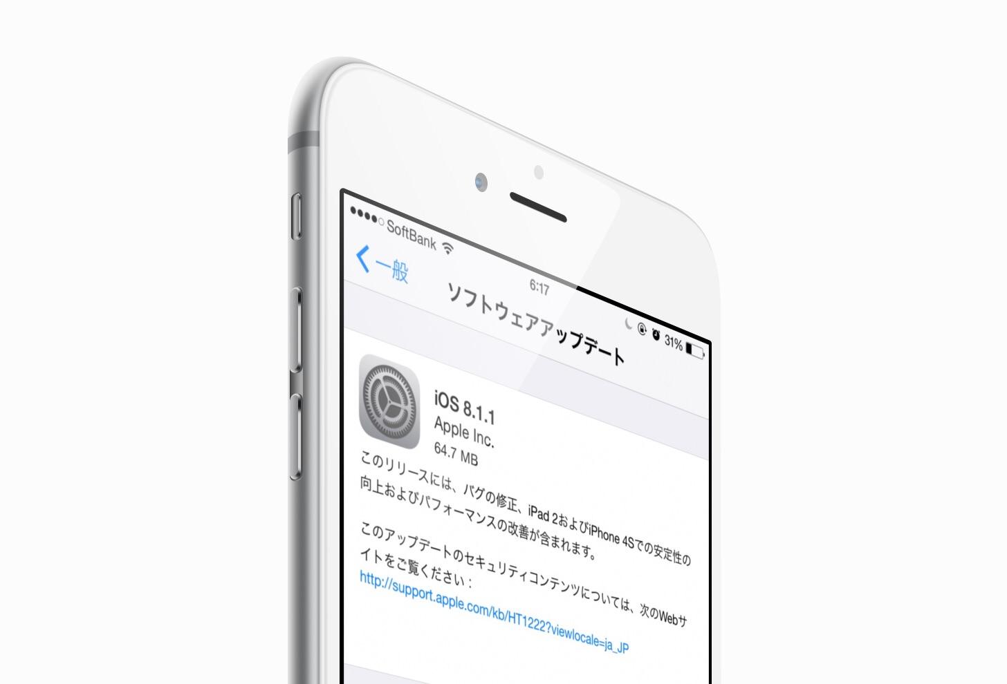 Wayohoo 트위터 검색 트위터