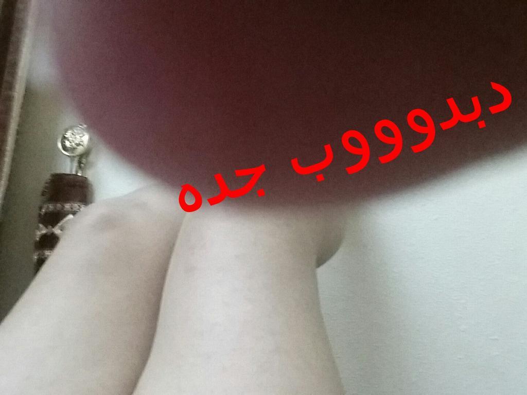GarmiKhaled's tweet photo. فخوذي ركبتي بيضاء هههههه😄😄 http://t.co/xngpg63V1E