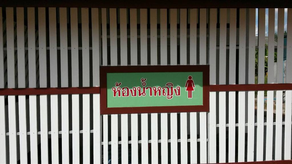 somsakboon37's tweet photo. @somsakboon37 http://t.co/mE0000TPV3