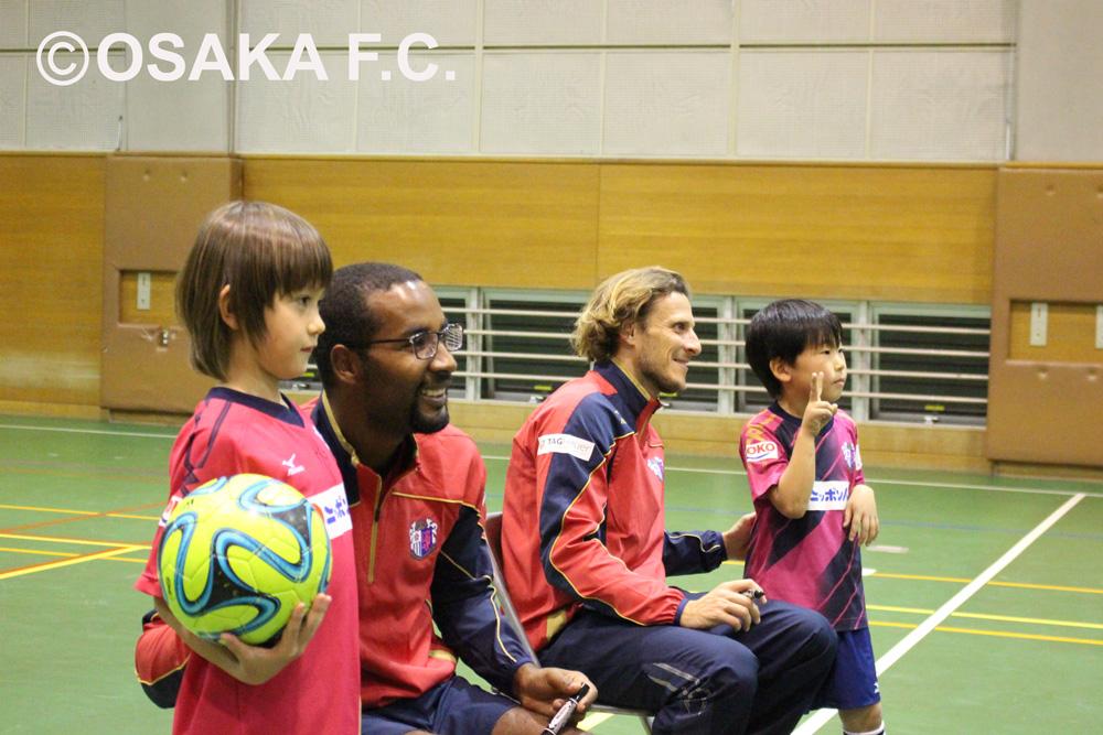トップチーム選手による 毎年恒例のセレッソ大阪サッカースクール訪問がスタートしました サッカースクール訪問の様子は セレッソ大阪アカデミー スクールレポート をご覧ください セレッソ大阪オフィシャル Scoopnest トップチーム選手による 毎年恒例のセレッソ大阪サッカースクール訪問がスタートしました サッカースクール訪問の様子は セレッソ大阪アカデミー スクールレポート をご覧ください セレッソ大阪オフィシャル Scoopnest
