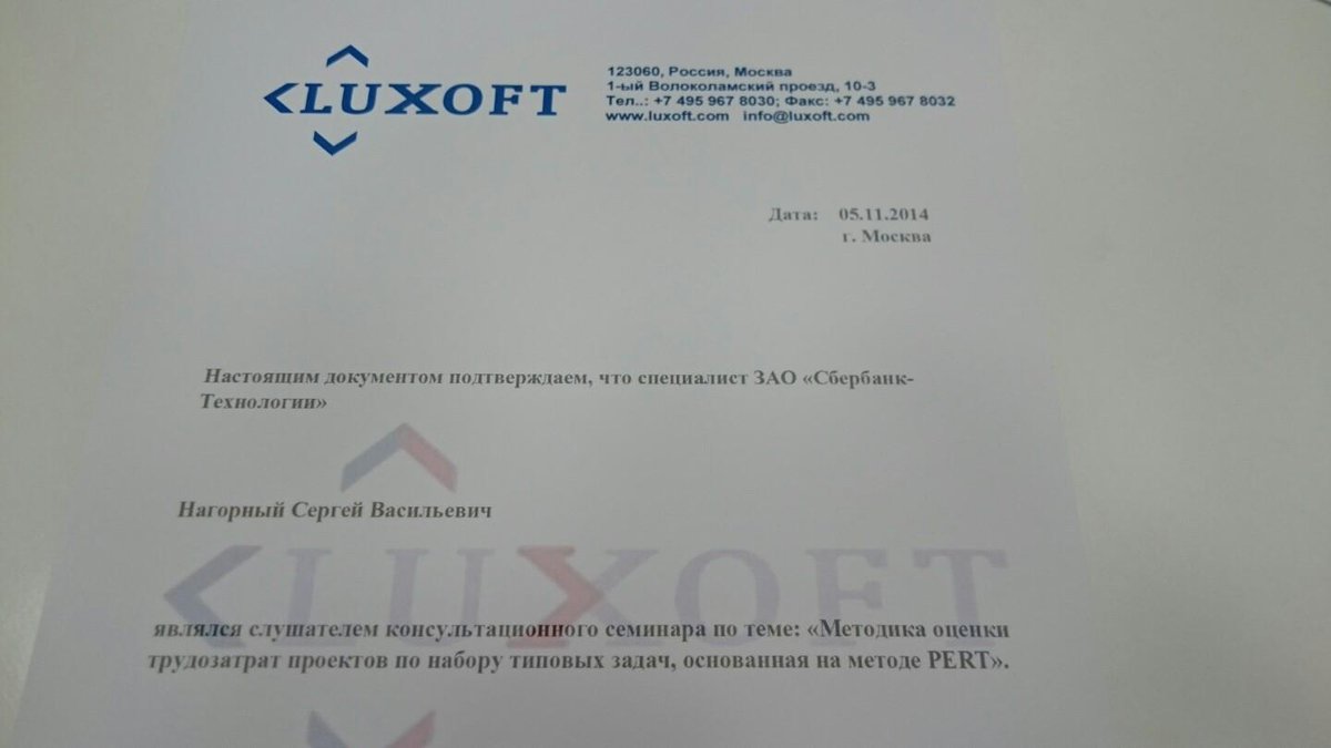 sergey_nagornyy's tweet image. #luxoft #training #sbertech (@ Даниловский Форт in Москва) swarmapp.com/c/5izM5HsQiL2