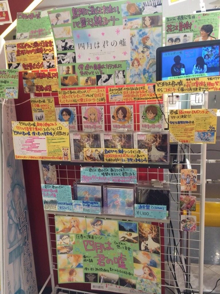 君だよ君なんだよ