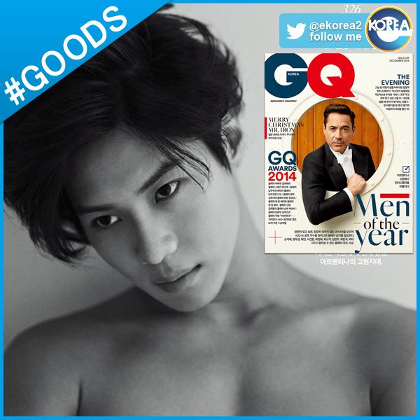 B2tlHxPCUAAJe3g.jpg:large