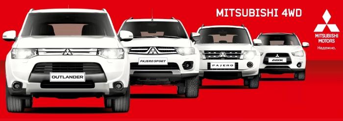 EksAuto's tweet image. ЭКС АВТО теперь официальный дилер #Mitsubishi в Перми!
mitsubishi-eks.ru