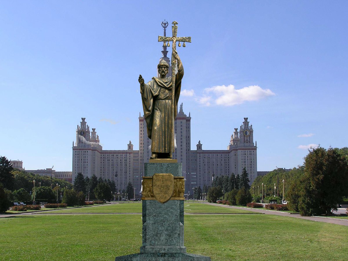 Памятник владимиру мономаху в москве