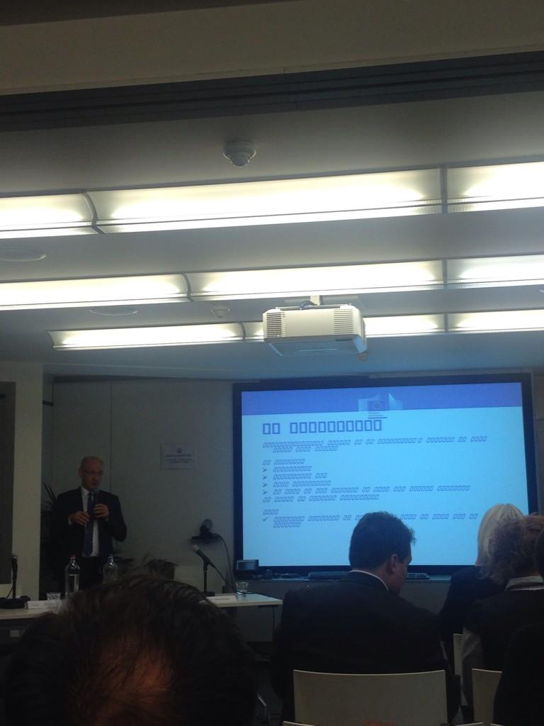 CreativeFact's tweet image. De laatste presentatie is in #webdings. Hoe modern! Gelukkig wel interssant, over Europese support voor ondernemers